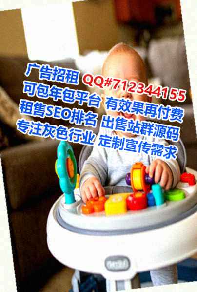 江苏代母软件工作室